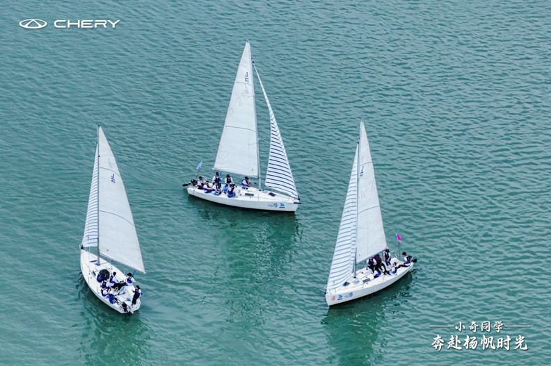 奇瑞车主出行,奇瑞车主的快乐日常