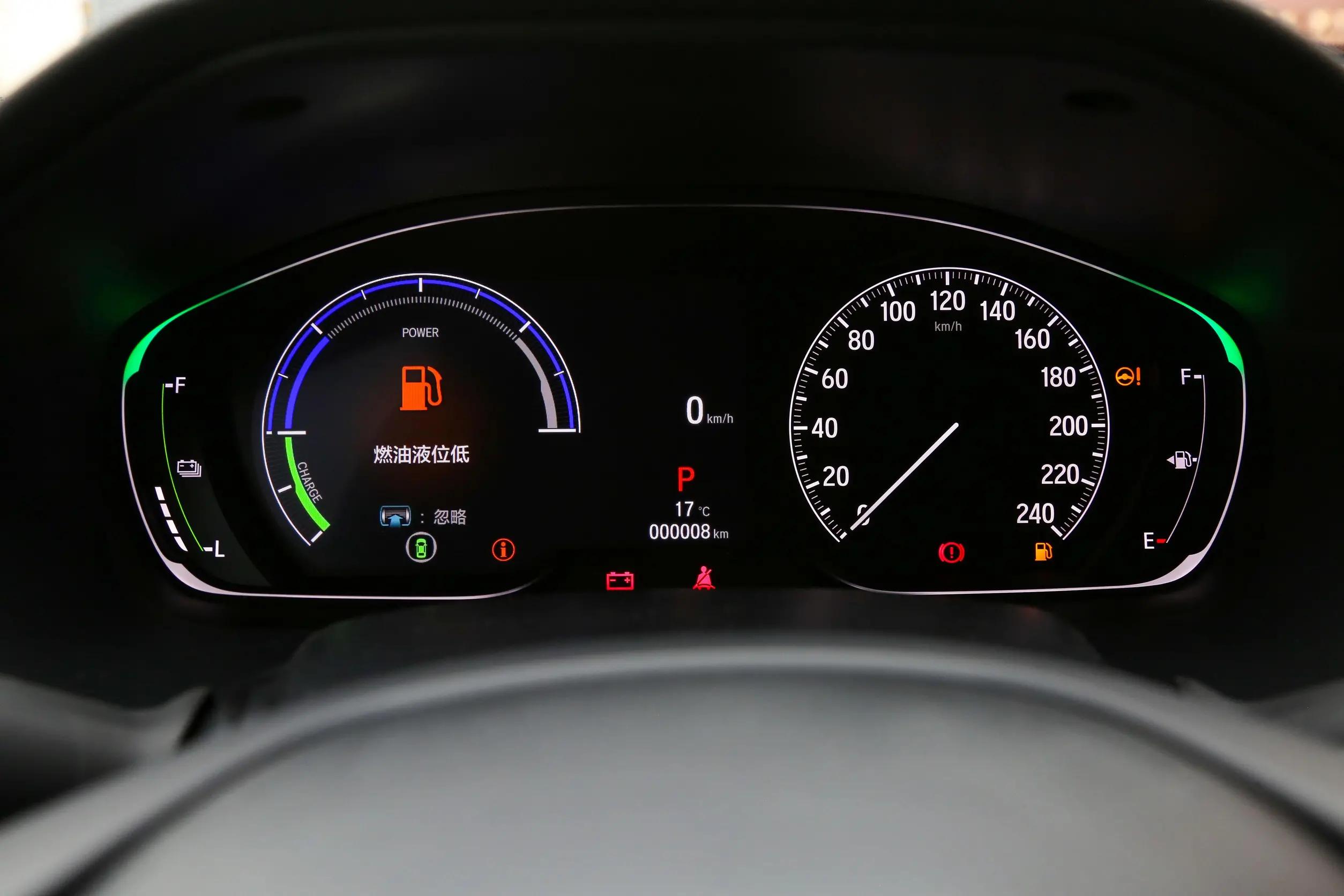 全新本田雅阁2.0l自吸,本田雅阁2.0自吸配置