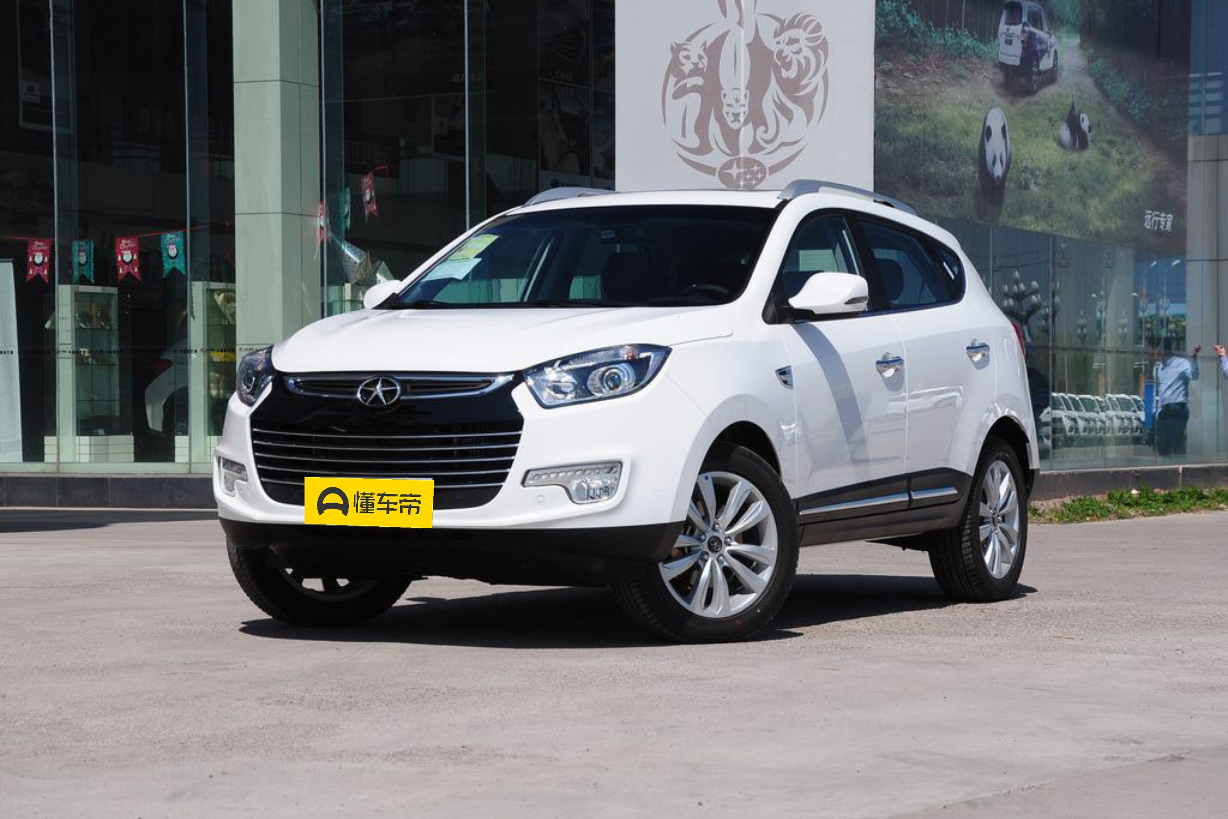 瑞风s5的最低价,2.0瑞风s5