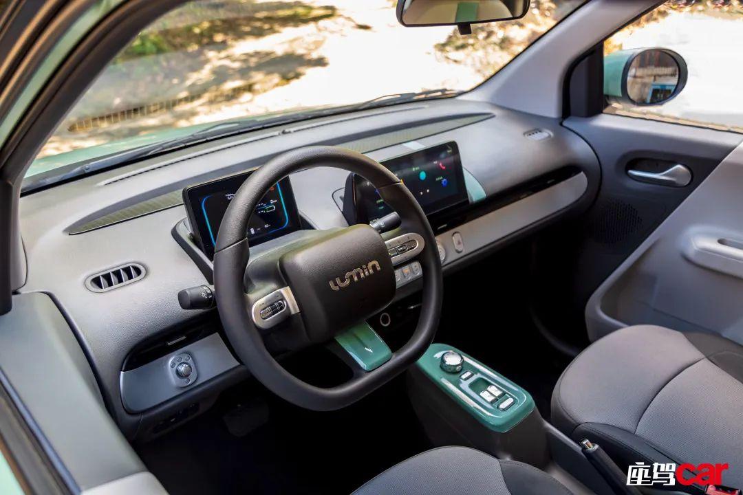 治愈系萌新Lumin，能否成为微型车里的“顶流”？