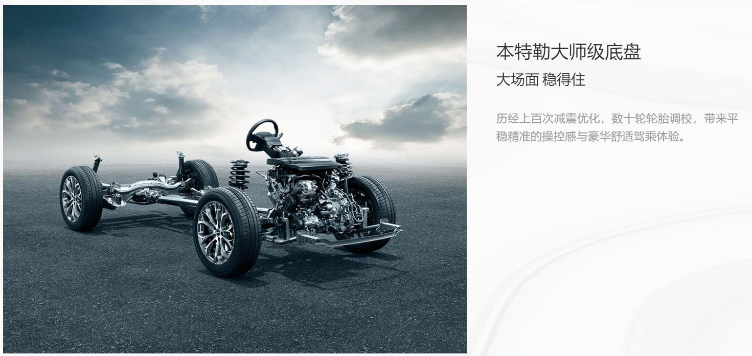 五一趣驾四无忌惮,肆无忌惮的意思