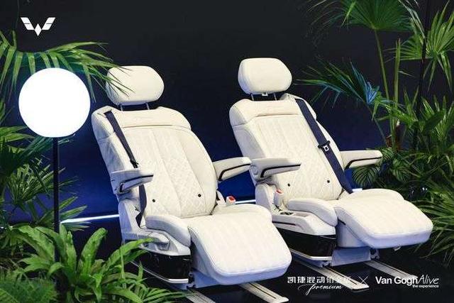 五菱凯捷混动版铂金版最新消息,解读五菱凯捷混动铂金版