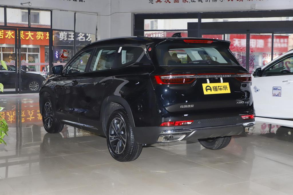 奇瑞捷途X90子龙版,奇瑞捷途x90子龙版实测