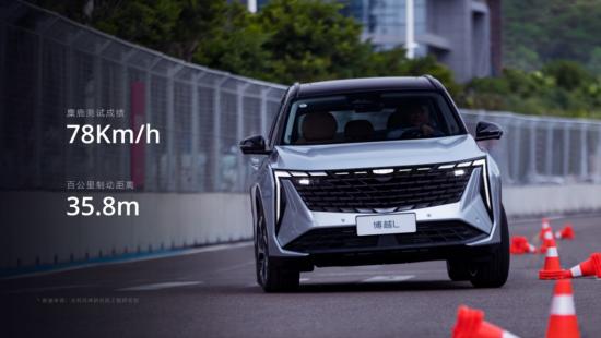 吉利博越7座suv二手,博越12万左右的suv