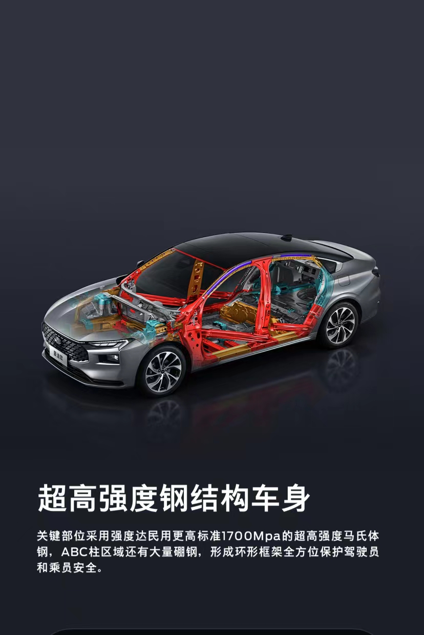 全新蒙迪欧音响,蒙迪欧豪华版有几个扬声器