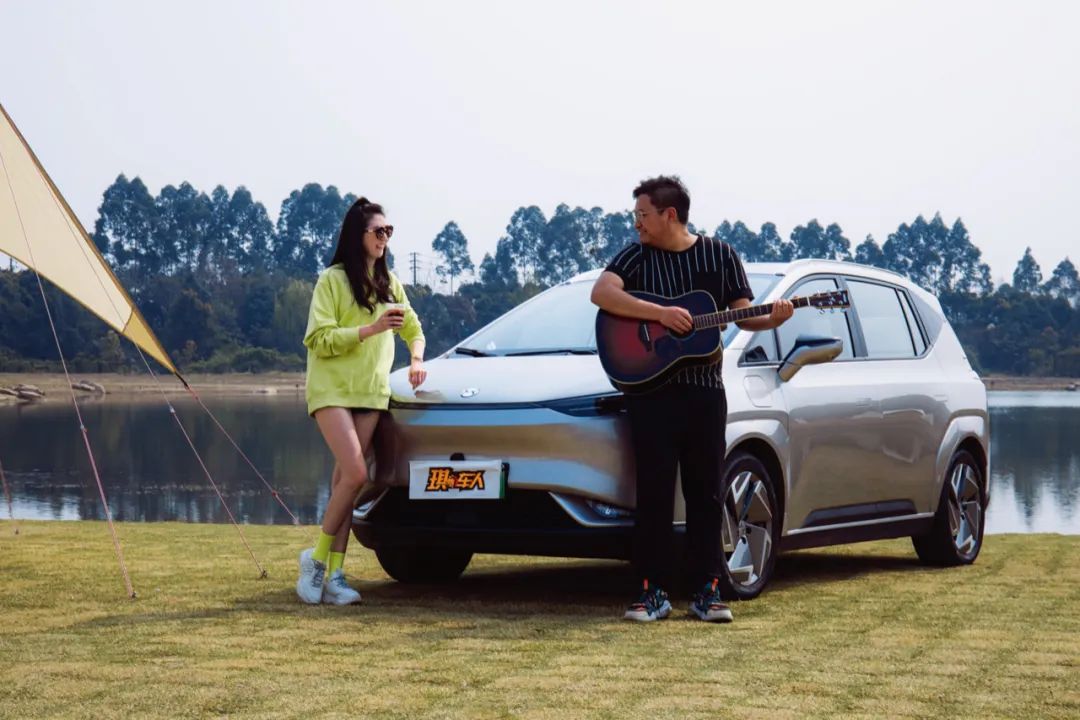 合创z03对比aiony如何选择,合创z03和aiony有什么区别