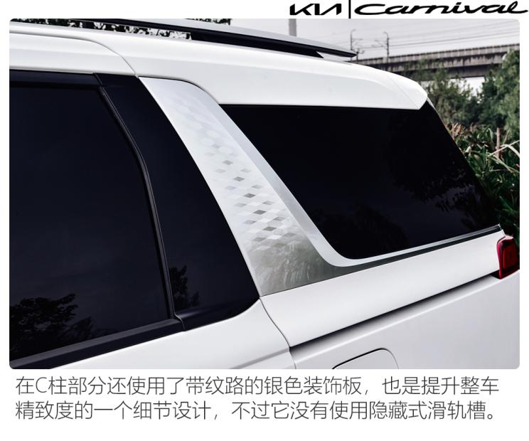 成都车展东风悦达起亚嘉华试驾,测试东风悦达起亚嘉华