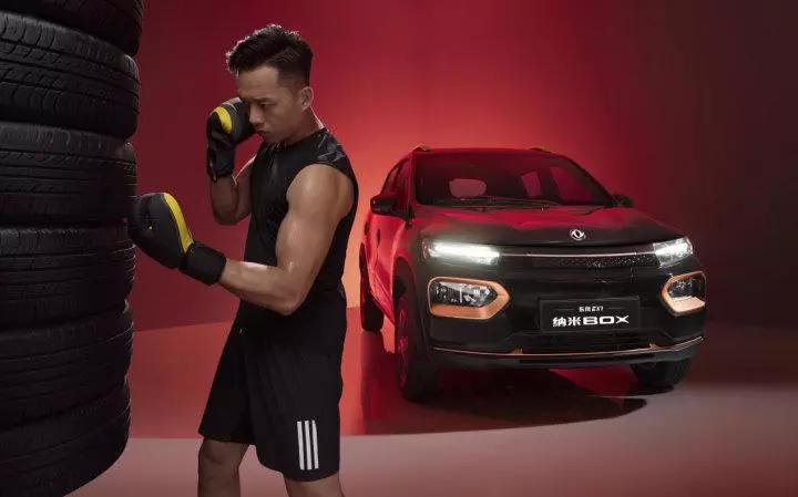 纳米box6万级纯电车,纳米box价格4万