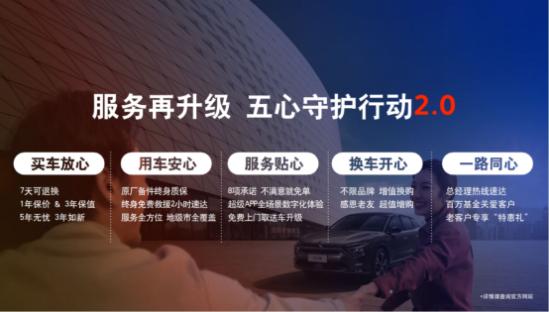 坚持以客户为中心工作方案,坚持以客户为中心的企业文化