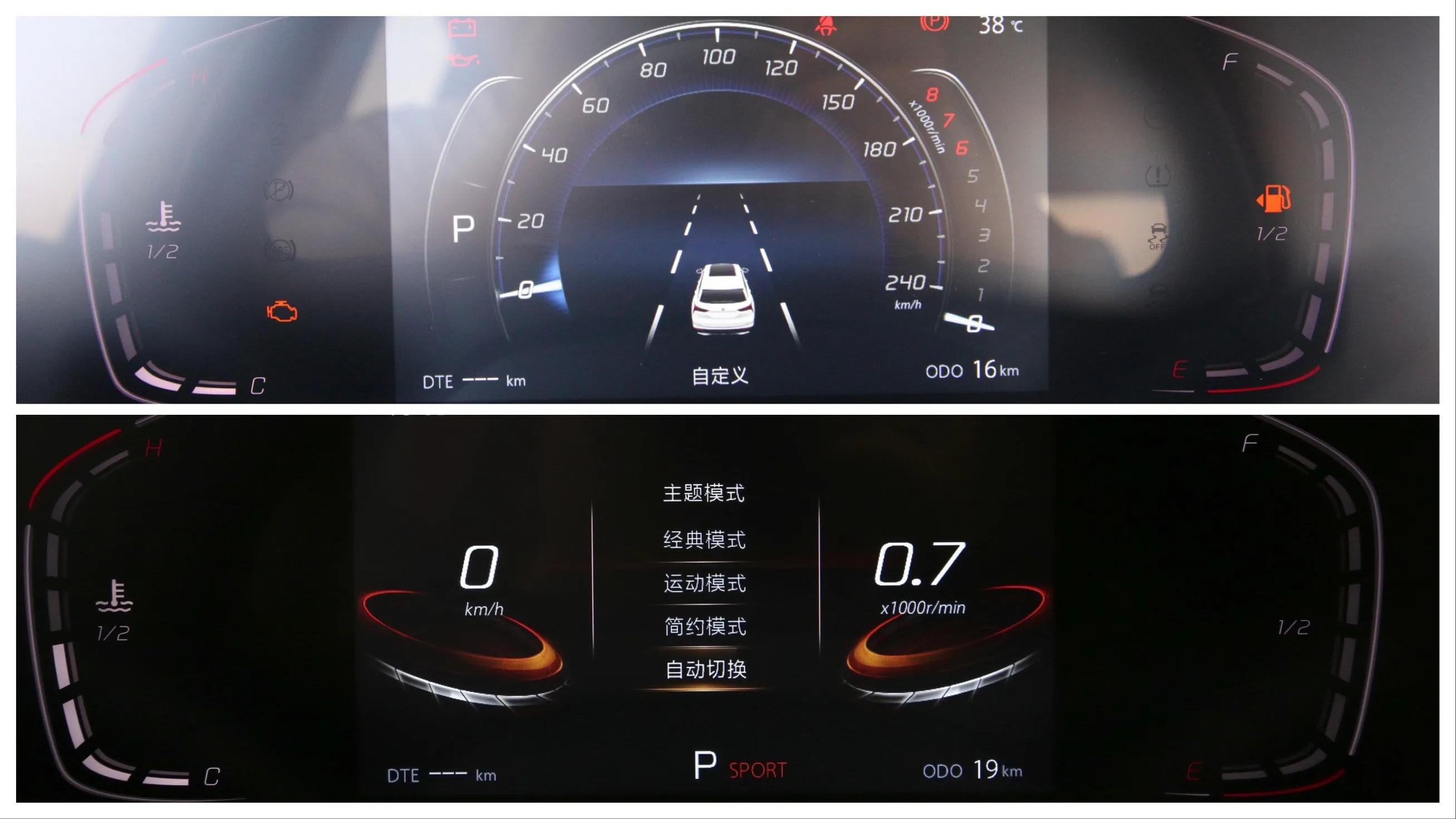 2020款长安cs75plus1.5t豪华落地,2022款长安cs75plus最低配落地