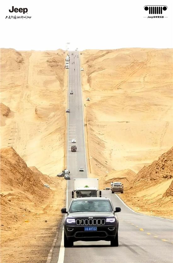 没有去“探享”你错过了什么!