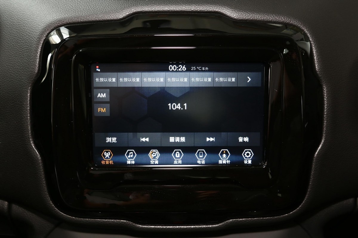 jeep自由侠质量好么,jeep自由侠的评价