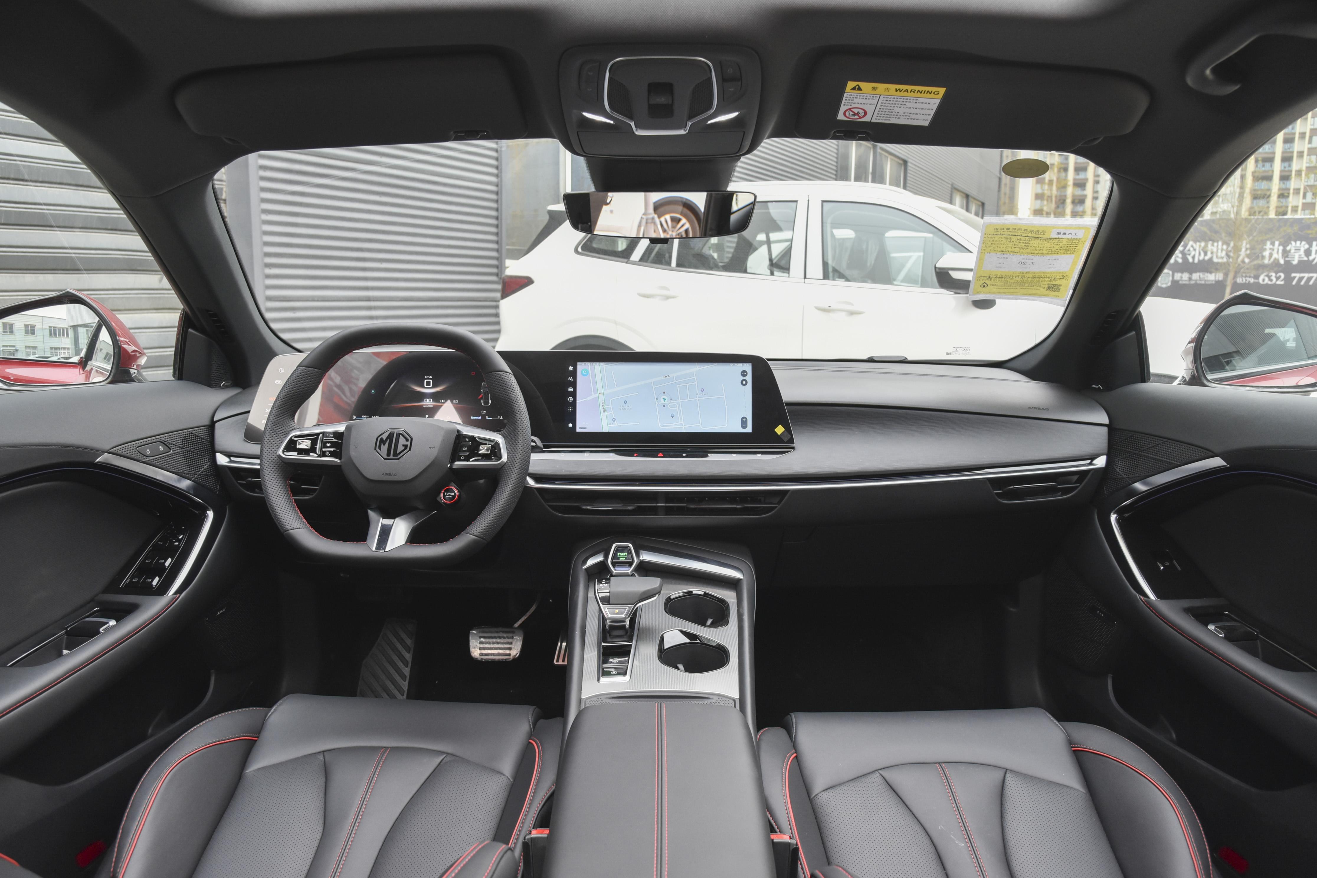 上汽名爵mg7怎么选择,mg名爵7怎么选择