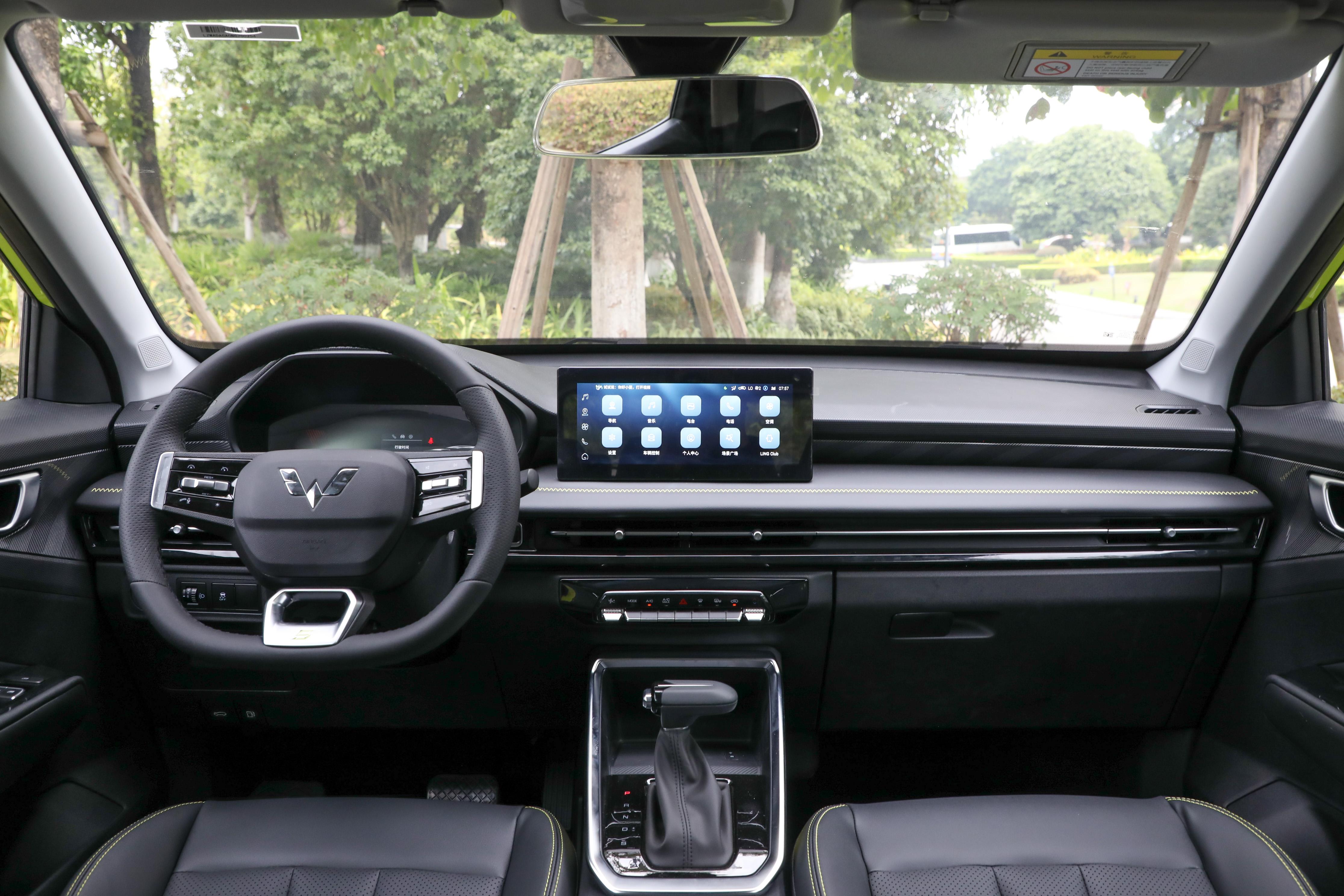 五菱星驰2023款suv什么时候上市,五菱星驰2023款1.5lcvt畅爽型试驾