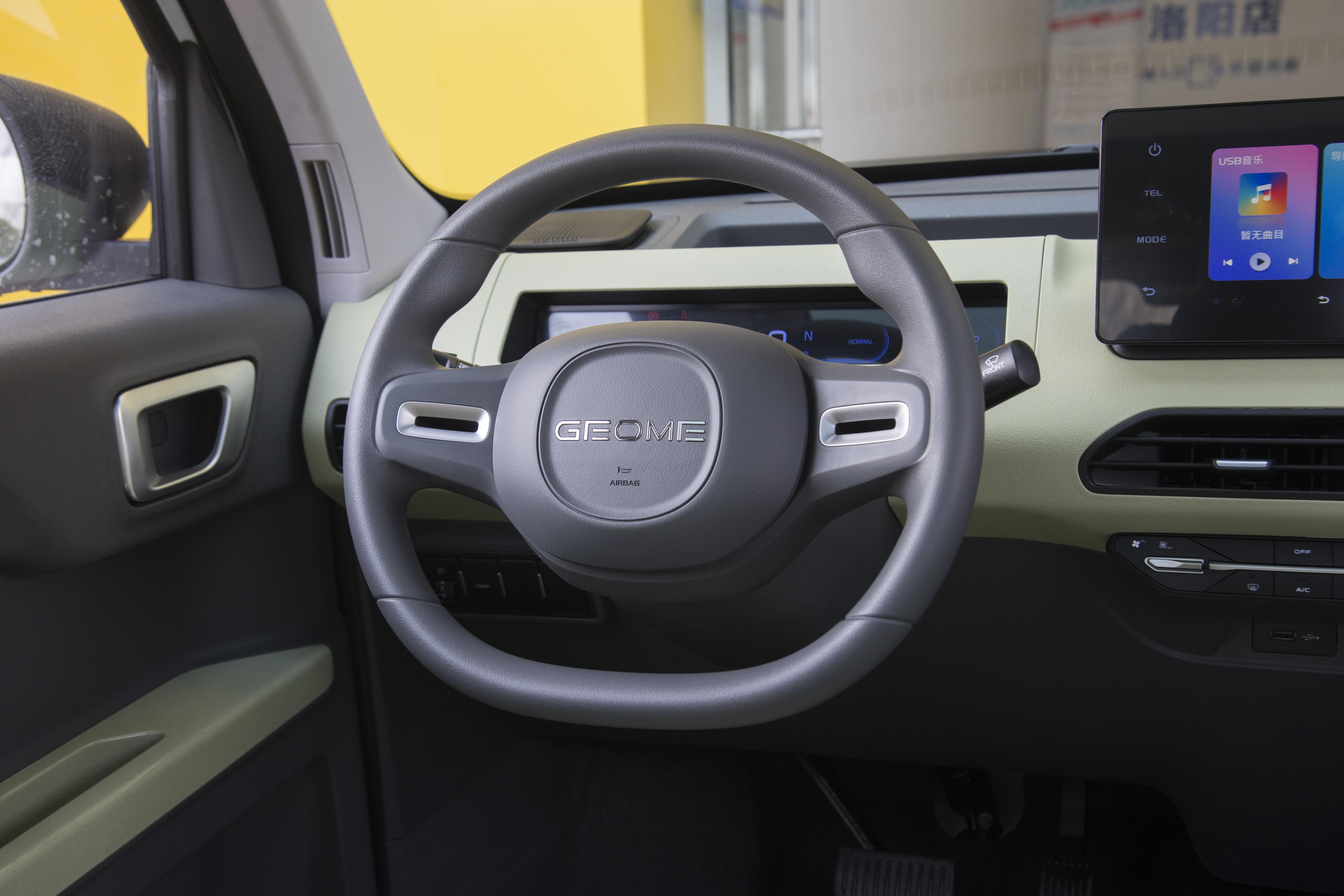 吉利熊猫mini120和200三大件对比,399万元起售吉利熊猫mini正式出道