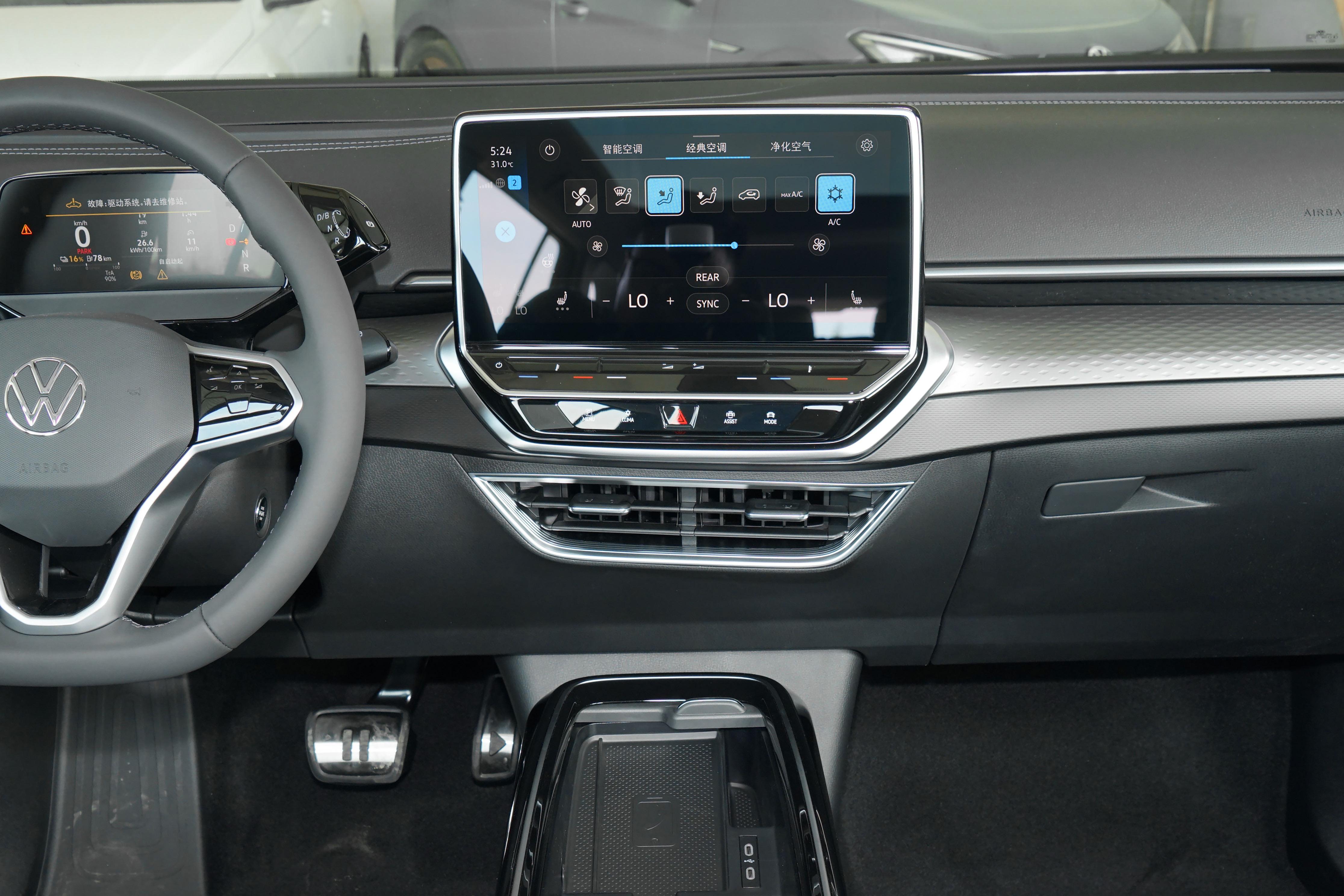 大众id4x四驱版优惠,2022款大众id4x最高优惠