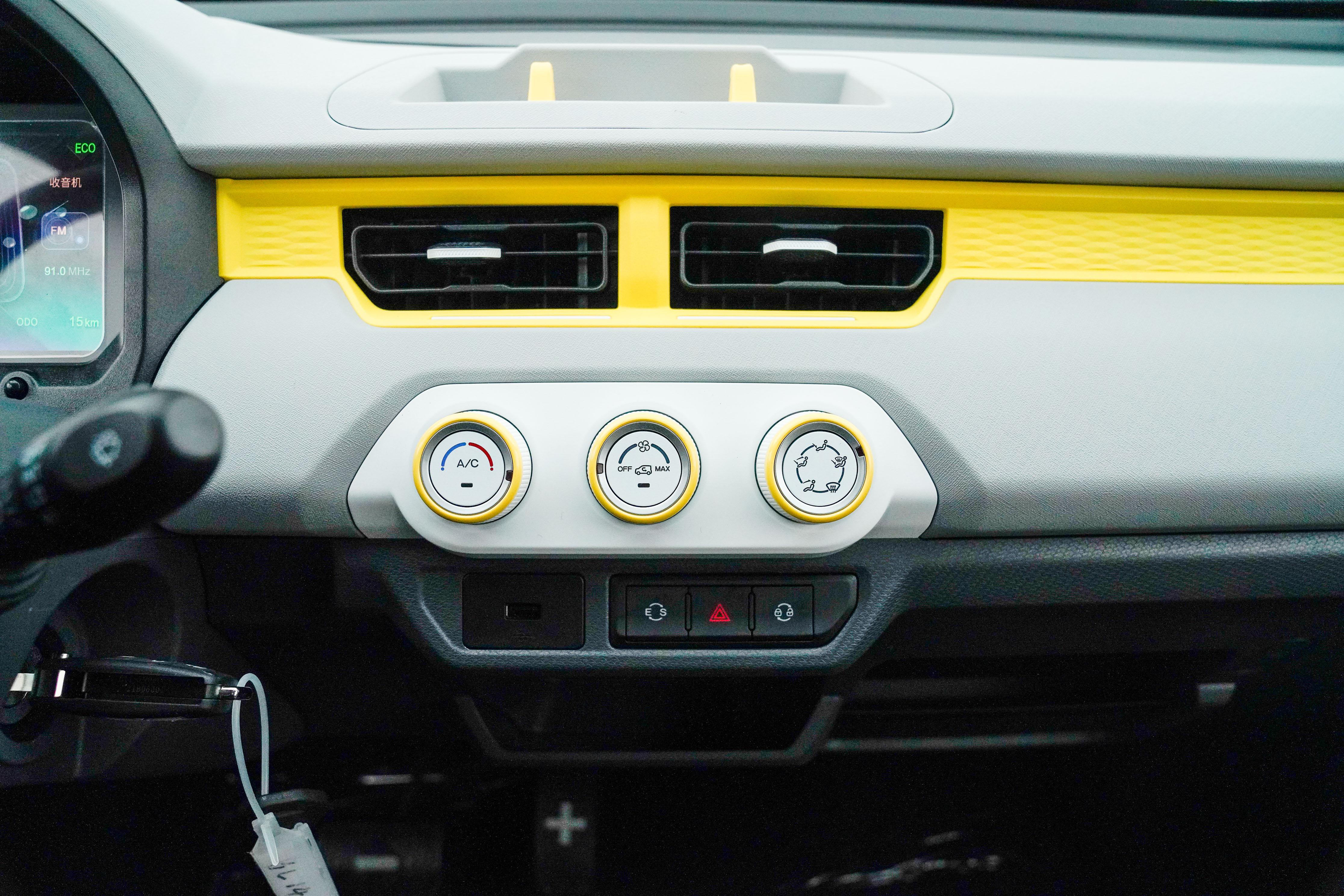 奇瑞qq冰淇淋新能源汽车最新款,奇瑞qq冰淇淋长续航版落地价格