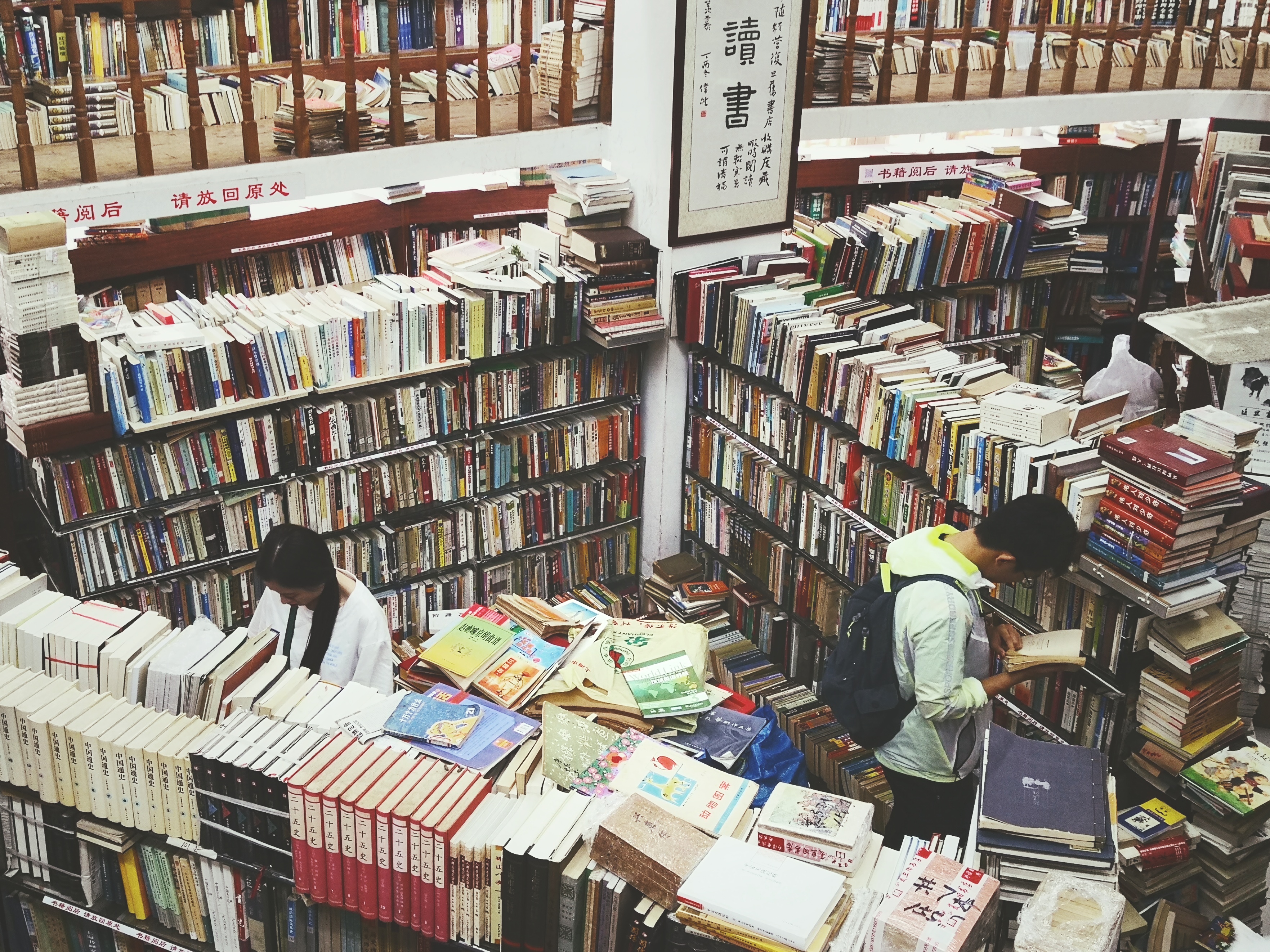 国学大师章太炎讲座,国学大师章太炎学历