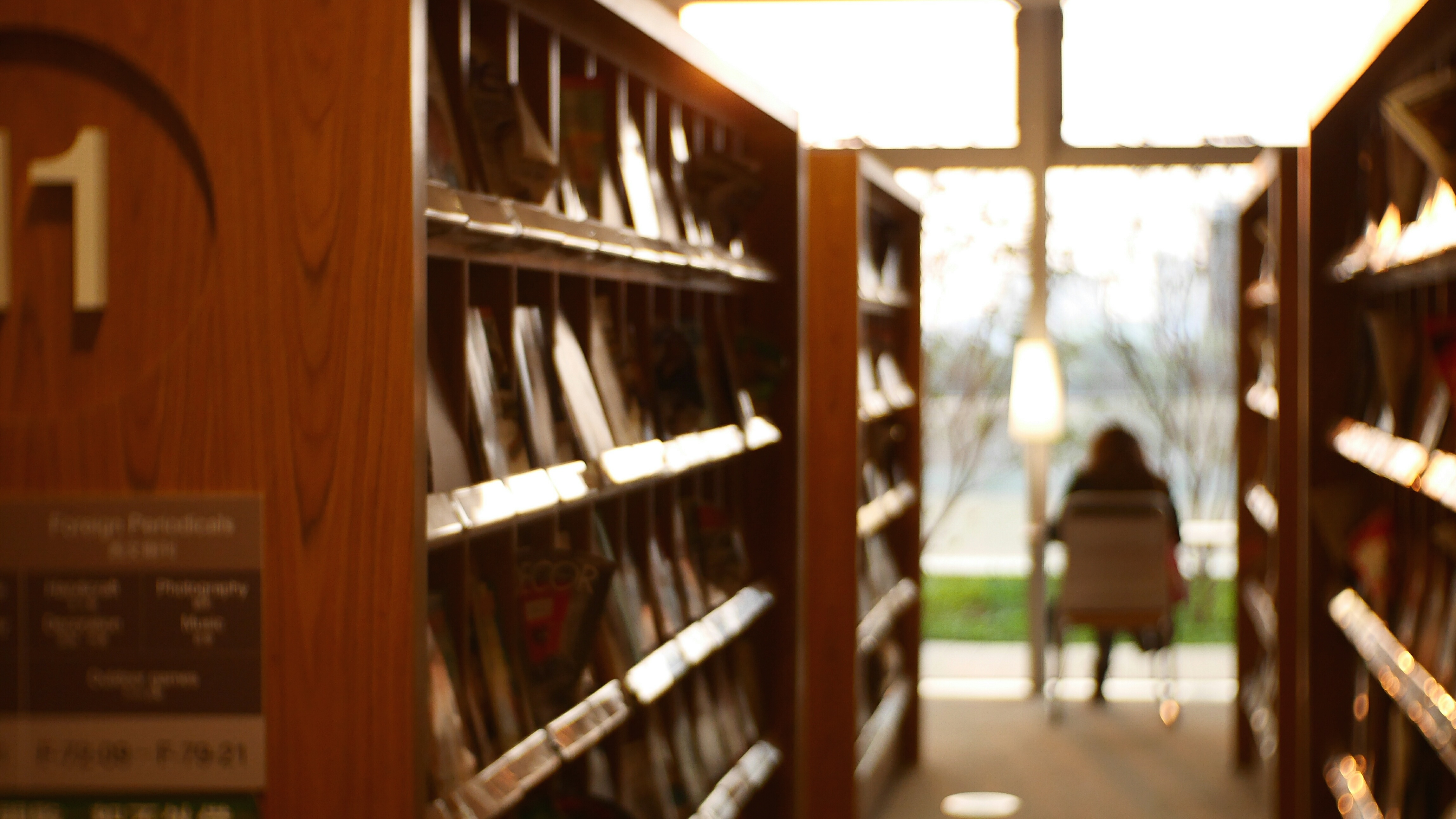 作品合理使用和法定许可使用区分,作品利用