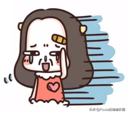 方领衣服肩带老是往下掉怎么办,穿衣服领口老是往下掉