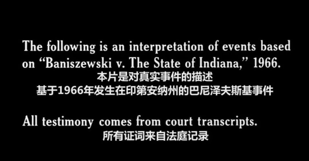 虐待儿童死亡美国,美国历史上的最恐怖的变态杀人案