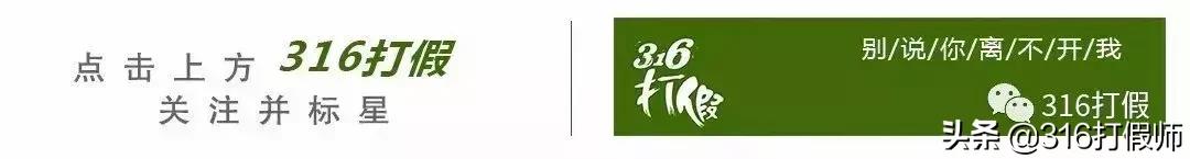 ahc面霜真假辨别方法,ahc臻白胶原护肤水乳真假鉴别