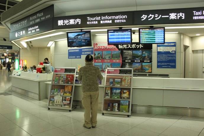 日本的日语怎么样才能简单明白,我不会日语用俄语怎么说