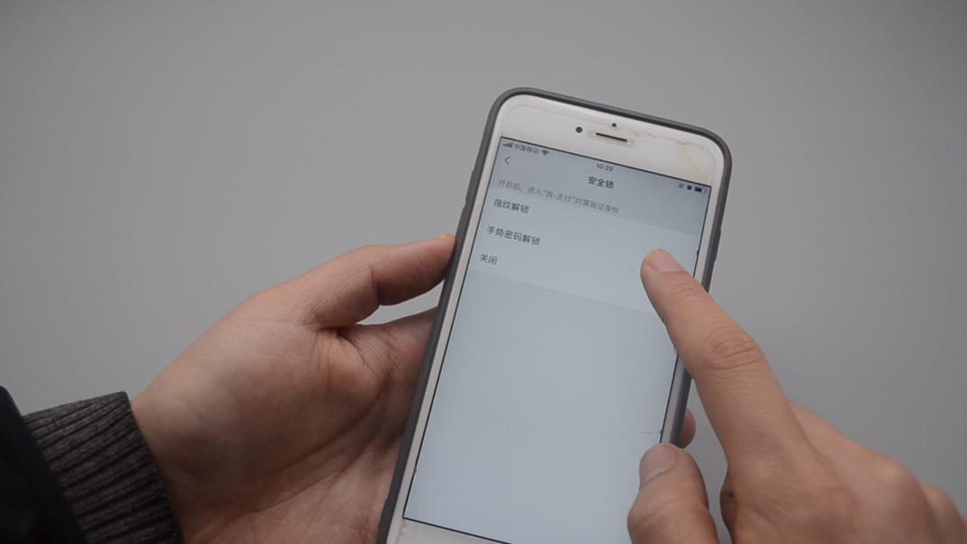 微信支付钱包怎么隐藏数字加密,微信钱包可以加密吗
