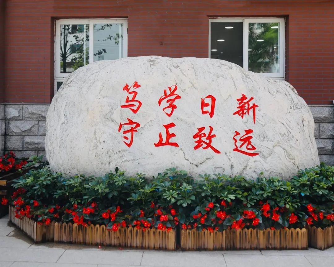 北京小升初封闭式学校,北京小升初单招学校