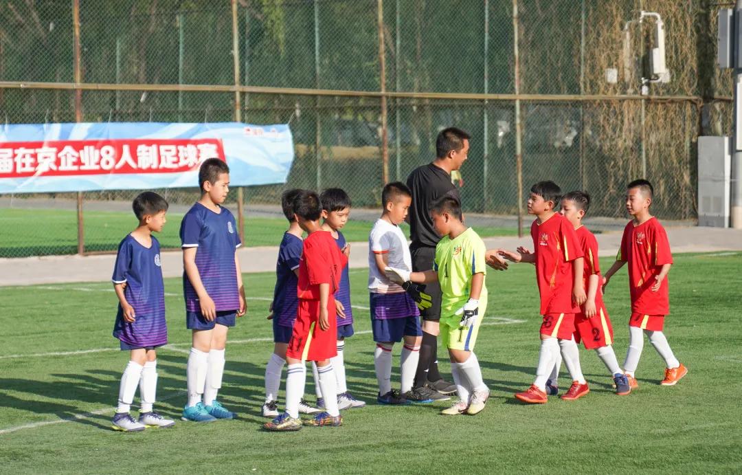 一球成名2开幕,一球成名活动