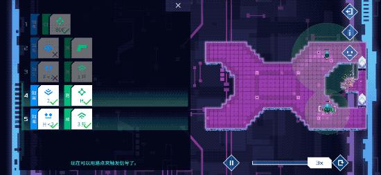 好玩的不要网的手机游戏单机游戏,无网情况可以玩的单机游戏