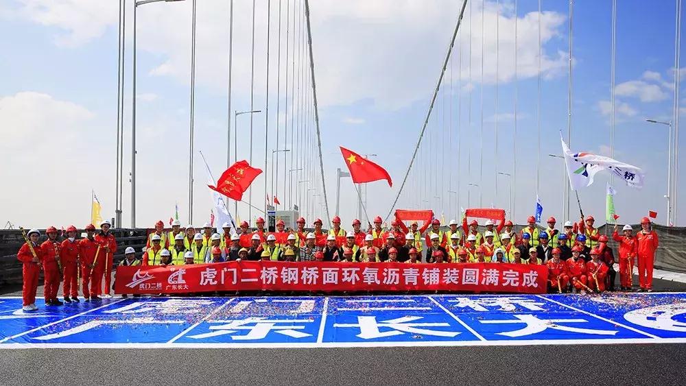 虎门大桥施工进度,虎门二桥封闭施工时间