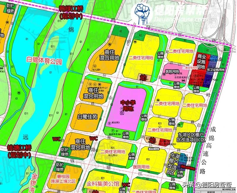 德阳城北中轴线附近规划,德阳城北快速路规划