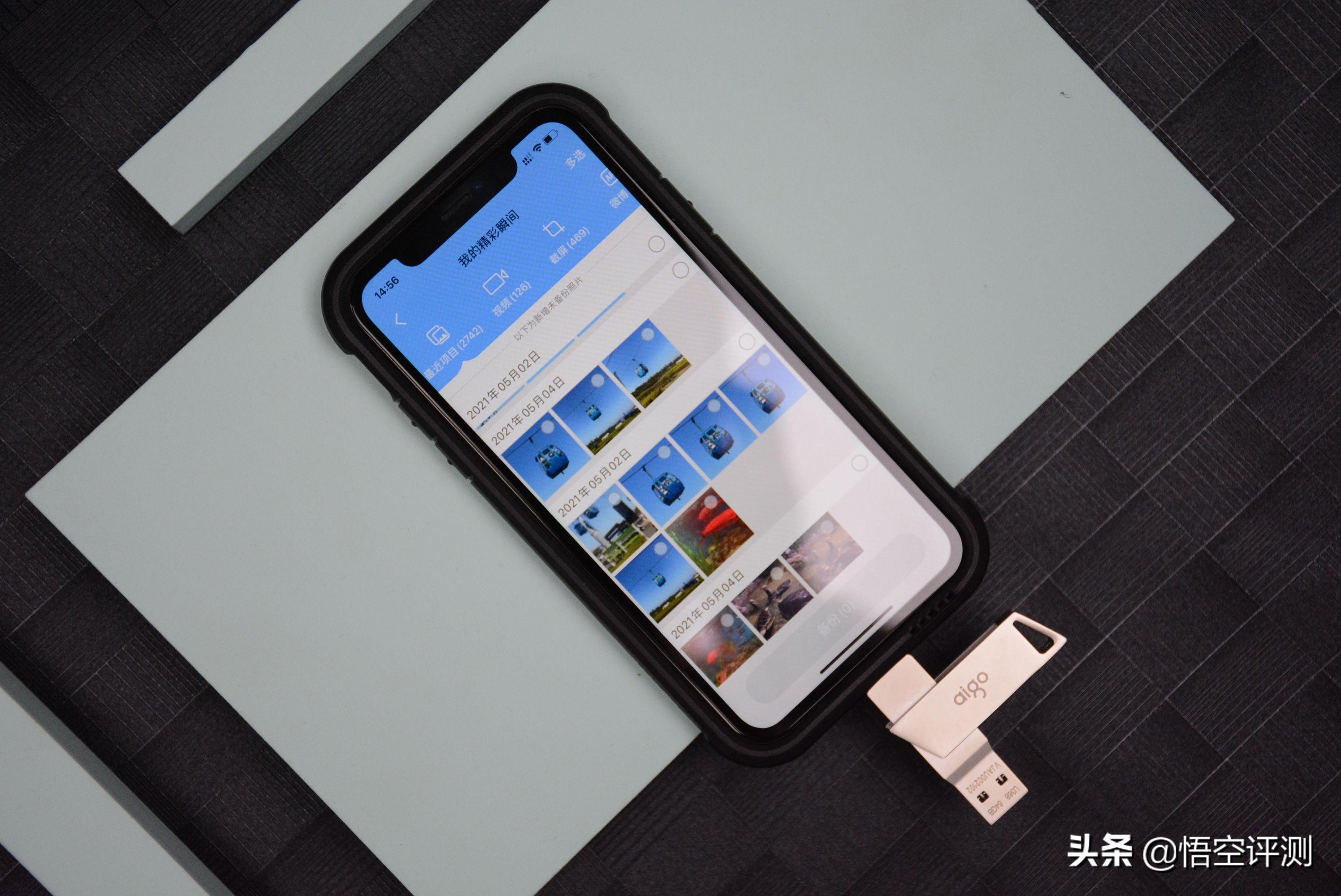 aigou盘苹果手机怎么用,苹果aigo手机u盘使用方法