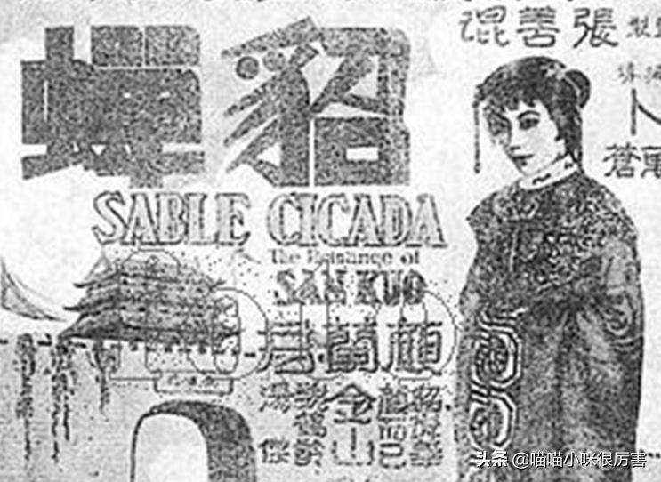 演同一个角色最多的演员,演貂蝉和董卓最好的人