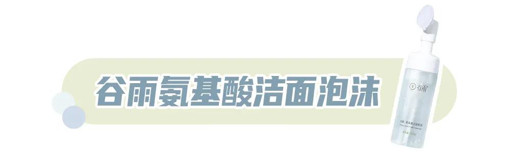 忍不住买国货,这些才是真正良心的国货