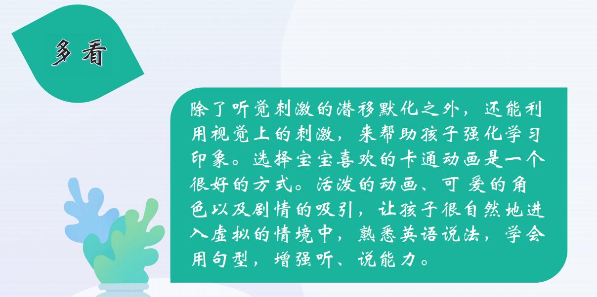 万老师英语语法课程,万老师讲英语课程