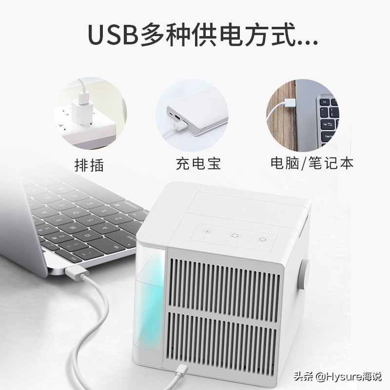 宿舍没有空调太热,宿舍空调太热了怎么办