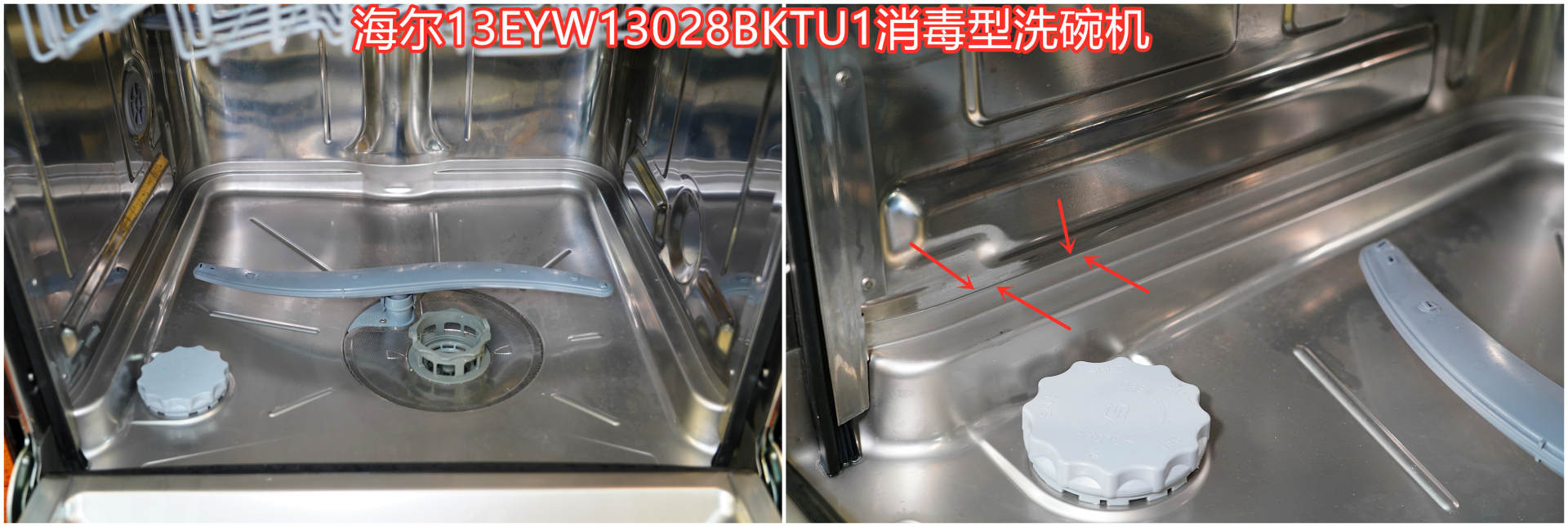 用了25台洗碗机后，分析当前几种烘干技术及海尔洗碗机发展趋势