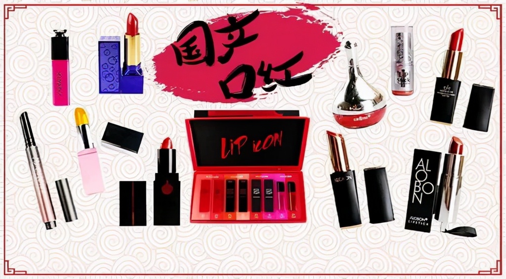口红热销的颜色,口红爆款榜显白