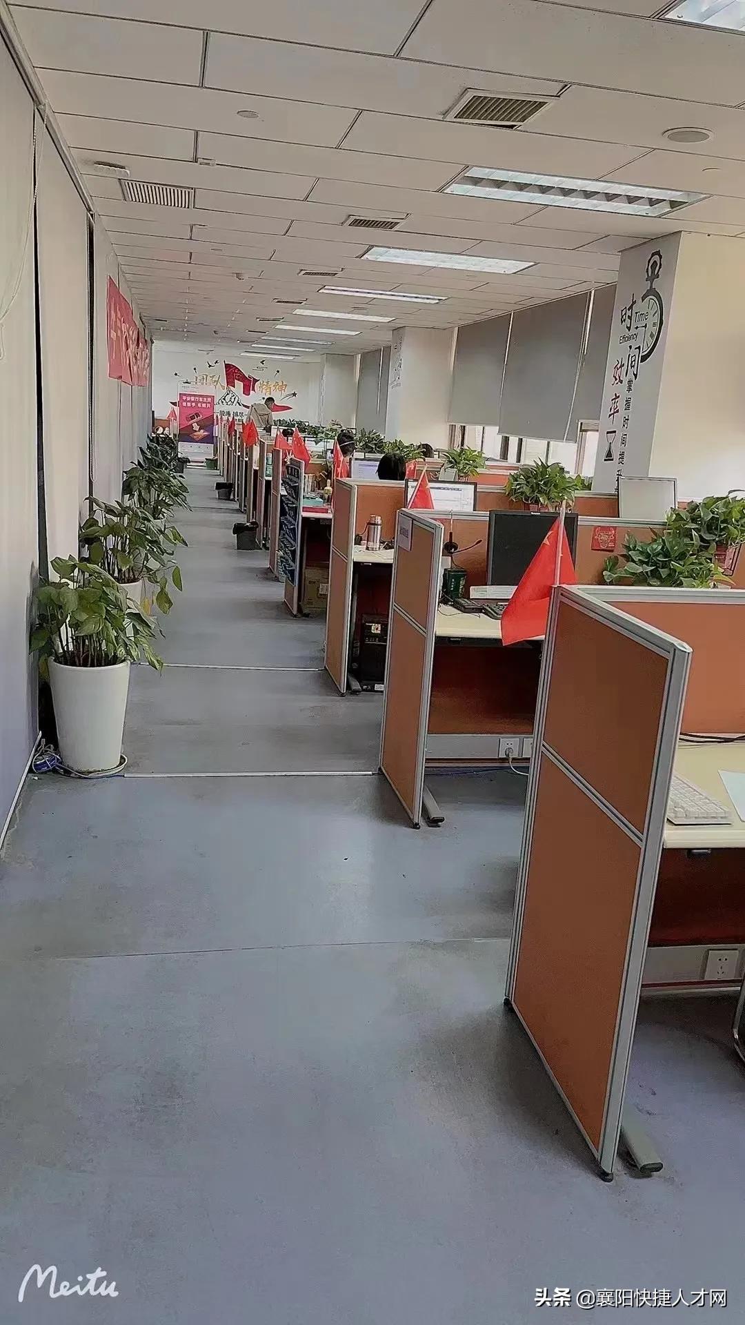 平安车险兼职招聘,有没有平安车险的工资待遇