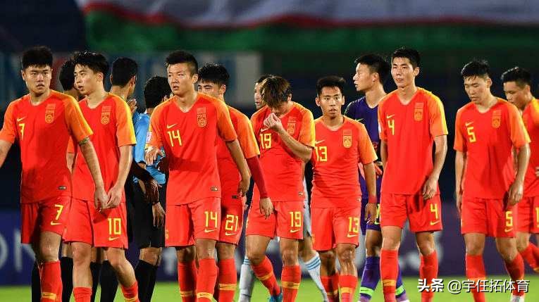 u23亚洲杯赛程中国死亡之组,又当冤大头是什么意思