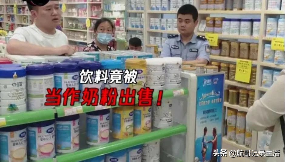 三鹿奶粉事件大头娃现在怎样了,三鹿奶粉事件和大头娃娃事件