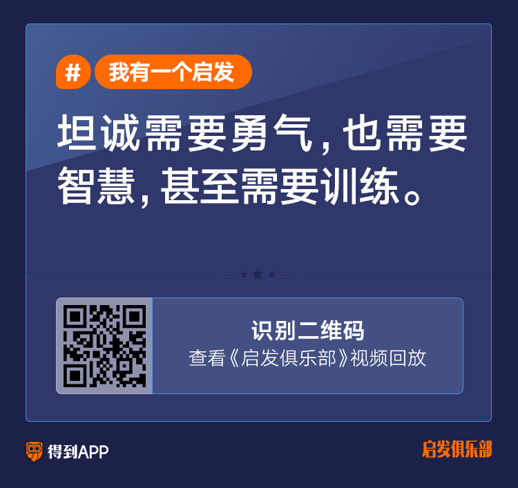 周晓枫作家散文集,作家周晓枫访谈