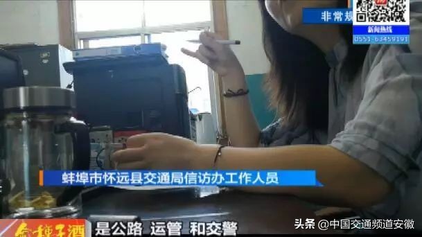 噪音扰民压坏路面！多辆超载大货车穿过怀远一街道……