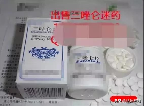 女性朋友请注意,这种升级版PUA更可怕!
