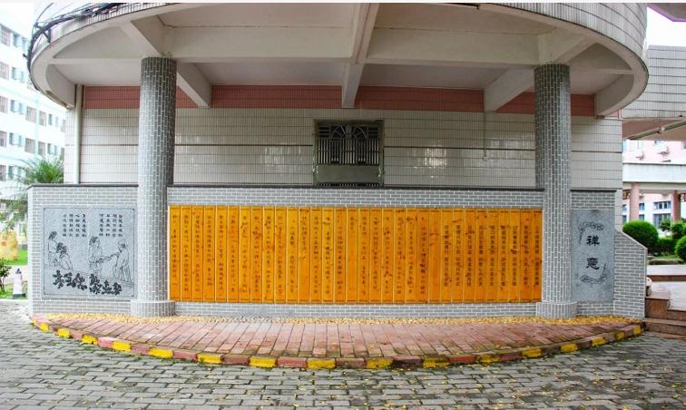 怀念母校实验中学,新兴县实验中学