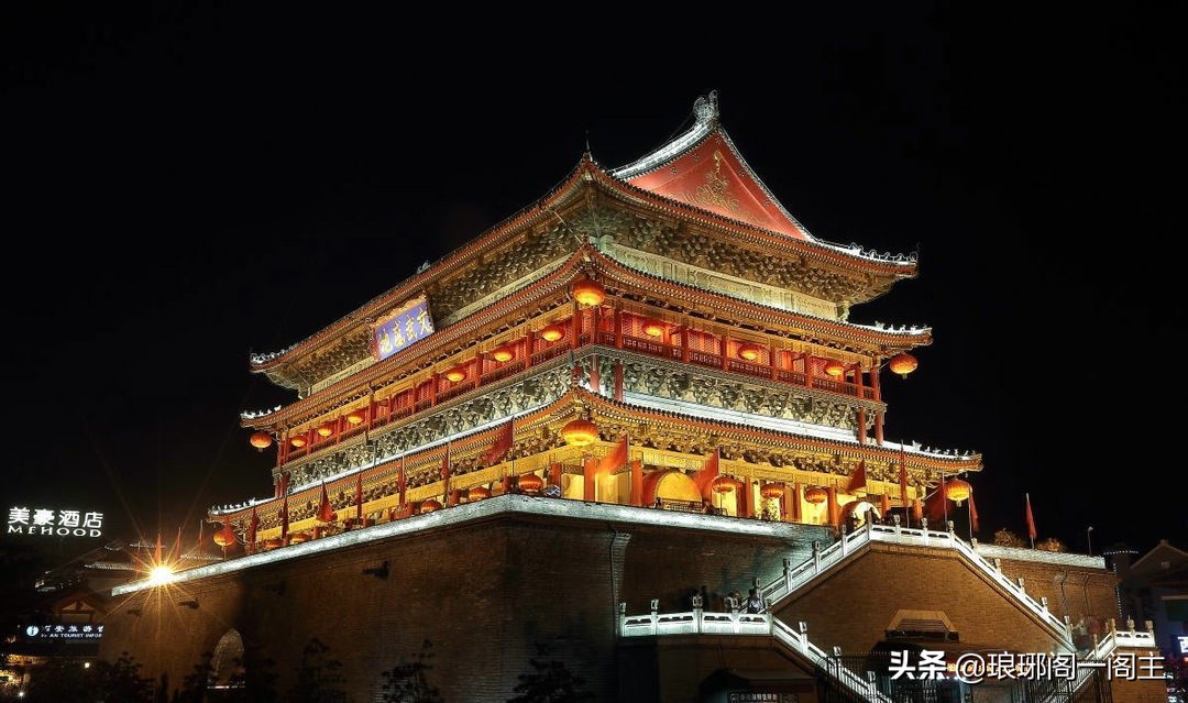 中国四大古城西安,中国历史上的四大古都