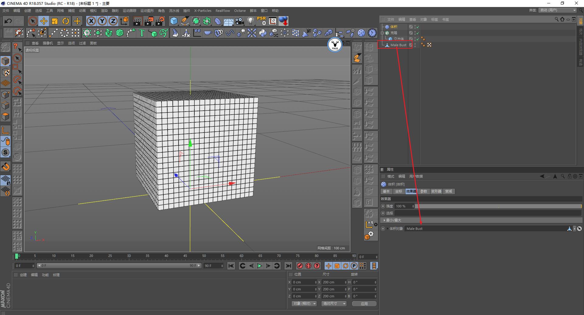 手工制作像素化效果图,像素画风格制作教程