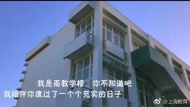 南汇大学城好吗,南汇新城发展较弱的原因